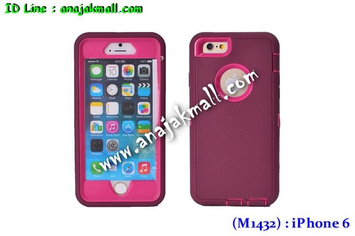 Anajak Mall ขายเคสมือถือ, หน้ากาก, ซองมือถือ, กรอบมือถือ, เคสมือถือ iPhone, case iPhone, หน้ากาก,เคส iPhone 5, เคสไอโฟน 5, case iPhone 5, เคสหนัง iPhone5, หน้ากากหนัง iPhone 5, กรอบมือถือ iPhone5, เคสมือถือ iPhone4S, ipad2, ipad3, ipad mini, เคส ipad mini, กรอบ ipad mini, หน้ากาก ipad mini, เคส ipad2, เคส ipad3, case ipad2, case ipad3, case iphone5, case iphone4, case iphone4s, case ipad mini, case mobile iphone5, case mobile iphone4, กรอบมือถือ iphone5, กรอบมือถือ iphone4, กรอบมือถือiphone4s,  เคสหนังอย่างดี iphone5, เคสหนัง ipad mini, ipad mini เคสหนังอย่างดี, เคสนิ่ม iphone5, เคสนิ่ม iphone4, เคสนิ่ม iphone4s, หมอนวางไอแพด, หมอนรอง iPad, หมอนรอง iPad ในรถ, หมอนวางไอแพดในรถ, iPad Mini, case iPad mini, เคส ipad mini, กรอบ ipad mini, หน้ากาก ipad mini, เคสไอแพดมินิพร้อมคีย์บอร์ด, เคสซิลิโคน iPhone, เคสซิลิโคน iPad Mini, ปากกา Stylus Touch 2 in 1, ปากกาสำหรับ ipad,จุกเสียบโทรศัพท์,จุกเสียบกันฝุ่น,จุกเสียบโทรศัพท์ลายการ์ตูน, ปากกาสำหรับ iphone, เคสพิมพ์ลาย iphone4s, เคสพิมพ์ลาย iphone4, เคสพิมพ์ลาย iphone5, หน้ากาก iphone4, หน้ากาก iphone5, ซอง iphone4, ซอง iphone5, เคสแข็ง iphone4, เคสแข็ง iphone4s, เคสแข็ง iphone5, hard case iphone4, hard case iphone4s, hard case iphone5, ซองหนังมือถือ iphone4, ซองหนังมือถือ iphone4s, ซองหนังมือถือ iphone5, ซองหนังมือถือ iphone, กรอบมือถือ iphone4, กรอบมือถือ iphone4s, กรอบมือถือ iphone5, เคสหนังไดอารี่ iphone4, เคสหนังไดอารี่ iphone4s, เคสหนังไดอารี่ iphone5, เคสหนังฝาพับ iphone4, เคสหนังฝาพับ iphone4s, เคสหนังฝาพับ iphone5, เคสมือถือพิมพ์ลาย iphone4, เคสมือถือพิมพ์ลาย iphone4s, เคสมือถือพิมพ์ลาย iphone5, เคสพิมพ์ลายราคาถูก iphone4, เคสพิมพ์ลายราคาถูก iphone4s, เคสพิมพ์ลายราคาถูก iphone5, เคสมือถือหนังลายการ์ตูน iphone4, เคสมือถือหนังลายการ์ตูน iphone4s, เคสมือถือหนังลายการ์ตูน iphone5,  colorfull iphone4, colorfull iphone4s, colorfull iphone5, ซิลิโคนเคส iphone4, ซิลิโคนเคส iphone4s, ซิลิโคนเคส iphone5, เคสไอโฟน 4, เคสไอโฟน 4s, เคสไอโฟน 5, เคสหนังไอโฟน 4, เคสหนังไอโฟน 4s, เคสหนังไอโฟน 5, case TPU iphone 4, case TPU 4s, case TPU 5,  soft case iphone4, soft case iphone4s, soft case iphone5, เคสตุ๊กตาไอโฟน 4, เคสตุ๊กตาไอโฟน 4s, เคสตุ๊กตาไอโฟน 5, เคส iphone4 แบบฝาพับ, เคส iphone4s แบบฝาพับ, เคส iphone4 แบบฝาพับ, เคส iphone4 ฝาพับลายการ์ตูน, เคส iphone4s ฝาพับลายการ์ตูน, เคส iphone5 ฝาพับลายการ์ตูน, เคส iphone4 ฝาพับสุดหรู, เคส iphone4s ฝาพับสุดหรู, เคส iphone5 ฝาพับสุดหรู, เคส iphone4 ไดอารี่สุดหรู, เคส iphone4s ไดอารี่สุดหรู, เคส iphone5 ไดอารี่สุดหรู, จุกเสียบกันฝุ่น iphone4, จุกเสียบกันฝุ่น iphone4s, จุกเสียบกันฝุ่น iphone5, เคส iphone4 ดีไซต์แมวน้อยมีหาง, เคส iphone4s ดีไซต์แมวน้อยมีหาง, เคส iphone5 ดีไซต์แมวน้อยมีหาง, accessory iphone, accessory iphone4, accessory iphone5,  เคสกระเป๋า iphone4 , เคสกระเป๋า iphone4s , เคสกระเป๋า iphone5, อาณาจักรมอลล์ขายเคส iphone4, อาณาจักรมอลล์ขายเคส iphone4s, อาณาจักรมอลล์ขายเคส iphone5, อาณาจักรมอลล์ขายเคส iphone4 ราคาถูก, อาณาจักรมอลล์ขายเคส iphone4s ราคาถูก, อาณาจักรมอลล์ขายเคส iphone5 ราคาถูก, อาณาจักรมอลล์ขายเคสพิมพ์ลายคู่ iphone4 ราคาถูก, อาณาจักรมอลล์ขายเคสพิมพ์ลายคู่ iphone4s ราคาถูก, อาณาจักรมอลล์ขายเคสพิมพ์ลายคู่ iphone5 ราคาถูก, อาณาจักรมอลล์ขายเคส iphone4 ลายการ์ตูนราคาถูก, อาณาจักรมอลล์ขายเคสพิมพ์ iphone4s ลายการ์ตูนราคาถูก, อาณาจักรมอลล์ขายเคส iphone5 ลายการ์ตูนราคาถูก, อาณาจักรมอลล์ขายเคส iphone4 ติดตุ๊กตา, อาณาจักรมอลล์ขายเคสพิมพ์ iphone4s ติดตุ๊กตา, อาณาจักรมอลล์ขายเคส iphone5 ติดตุ๊กตา, อาณาจักรมอลล์ขายเคสซิลิโคนลายการ์ตูน iphone4, อาณาจักรมอลล์ขายเคสซิลิโคนลายการ์ตูน iphone4s , อาณาจักรมอลล์ขายเคสซิลิโคนลายการ์ตูน iphone5, อาณาจักรมอลล์ขายเคสหนังลายการ์ตูนแม่มดน้อย iphone4, อาณาจักรมอลล์ขายเคสหนังลายการ์ตูนแม่มดน้อย iphone4s , อาณาจักรมอลล์ขายเคสหนังลายการ์ตูนแม่มดน้อย iphone5, อาณาจักรมอลล์ขายเคส3D iphone4, อาณาจักรมอลล์ขายเคส3D iphone4s , อาณาจักรมอลล์ขายเคส3D iphone5,ขายส่งเคส iphone5, ขายส่งเคส iphone4, ขายส่งเคส iphone4s, ขายส่งเคส iphone, ขายส่งอุปกรณ์เสริม iphone,เคส iphone5 ราคาส่ง, เคส iphone4 ราคาส่ง, เคส iphone4s ราคาส่ง, เคส iphone ราคาส่ง, อุปกรณ์เสริม iphone ราคาส่ง, สายชาร์จแบต iphone ขายส่ง, เคส ipad mini ลายการ์ตูน, เคสหนัง ipad mini ลายการ์ตูน, เคสลายการ์ตูน ipad mini, เคสหนังลายการ์ตูน ipad mini, เคสหนังลายการ์ตูนหมุนได้ ipad mini, เคสหนังลายการ์ตูน ipad mini หมุนได้, เคส ipad mini smart cover, เคสหนัง smart cover ipad mini, เคสซิลิโคนการ์ตูน ipad mini, เคส ipad mini ซิลิโคนลายการ์ตูน